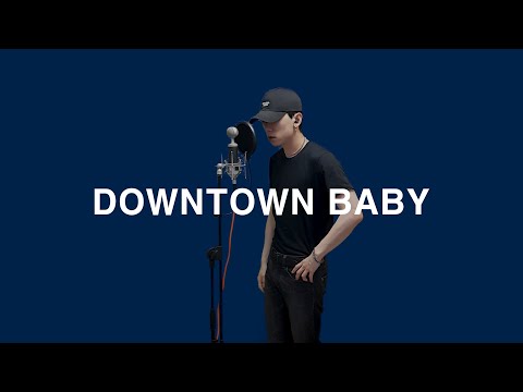 Bloo(블루) - Downtown Baby | Cover by YAHONG