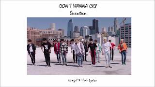Download lagu Don't Wanna Cry-Seventeen (Color Coded Hangul & Urdu Lyrics) mp3 Download lagu Don't Wanna Cry-Seventeen (Color Coded Hangul & Urdu Lyrics) mp3