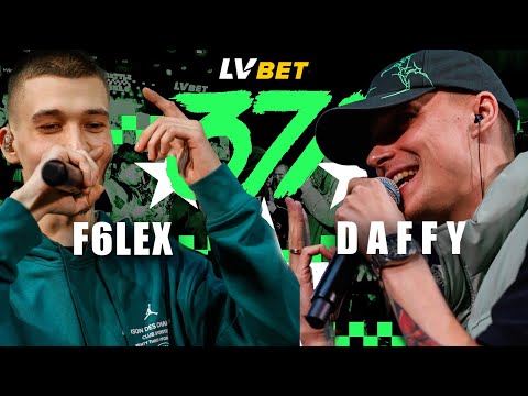 371 Battle X LV BET: f6lex VS Daffy (FINĀLS)