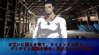 ゆっくり茶番劇「サバイバルゲーム　最終章＃5」