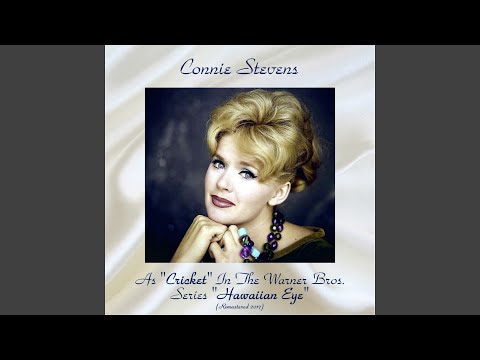 Why Try To Change Me Now (Remastered 2017)