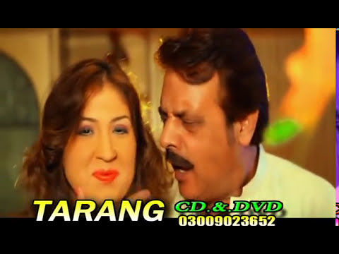 AASHIQUI Pashto HD Film - Pashto HD Song,Pushto New Movie 2017 - Arbaz Khan,Jahangir Khan,Sidra Noor