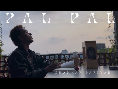Showreel