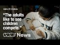 China Banned Private Tutoring in an Exam Crazy Nation | Gen 跟 China