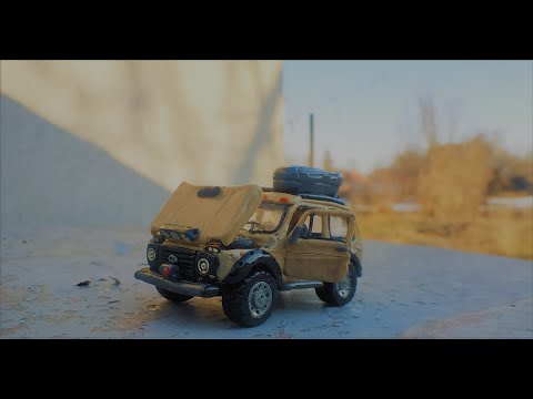 Превращение в машину Превращение в машину