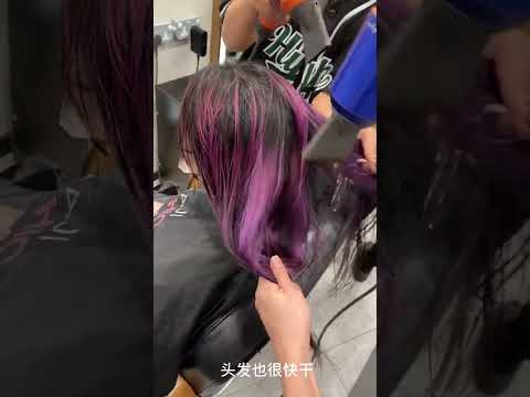 POWER FILL TREATMENT