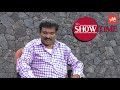 Junior Gantashala Venkateswarlu Singing Guduputani Movie Song ANR Old Songs YOYO TV Music