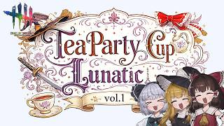 【DbD】TeaParty Cup Lunatic vol.1【ゆっくり実況/DeadbyDaylight】