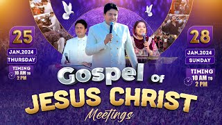 Get Ready For Gospel Of Lord Jesus Christ Big Meet