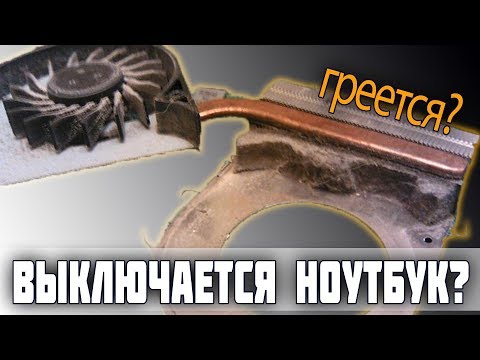 ЭТО УБИВАЕТ НОУТБУКИ! | Deny Simple