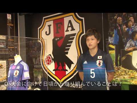 Video interview with U-20 Japan Women