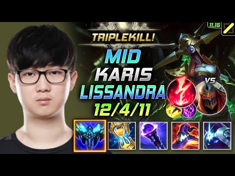 Karis Lissandra MID vs Zed - 카리스 미드 리산드라 템트리 룬 만년서리 감전 リサンドラ Лиссандра 冰霜女巫 麗珊卓 - LOL KR 11.15