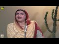 HAI O RABBA NAIYON LAGDA DIL MERA RESHMA LOK VIRSA