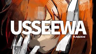 Cover art for 【Adachi Rei】Usseewa【UTAUカバー】 + UST