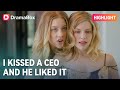 The Model S CEO Twist Of Fate DramaBox