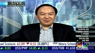 CNBC Philip Chan of Shenwan Hongyuan w Bernie Lo/Bettina Chua on PRC infrastructure stks probSep2003