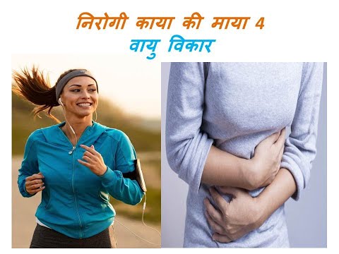 Vishwanath gaisantak churna, 60 capsules, grade standard: me...