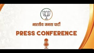 LIVE  | Congress leader AK Antony's son joins BJP | Anil Antony | BBC documentary row | BJP