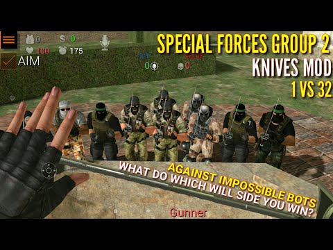 Special Forces Group 2 Knives Mod 1 VS 32 Against Impossible Bots