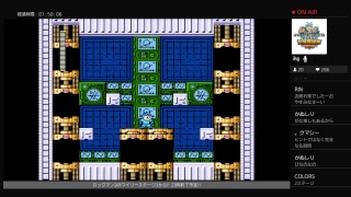 [ロックマンクラシックスコレクション1&2]全タイトルのエンディング画面が見たいんじゃ～_第12回(ロックマン2)