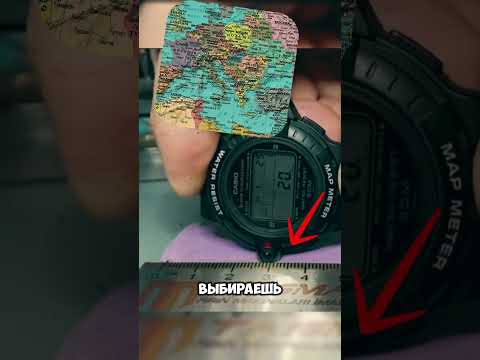 Часы, опередившие время ⏱🗺️ — гениальная технология без GPS #технологии #наука #часы
