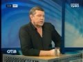 Александр Новиков в программе "Гость дня" на телеканале "Ермак" 