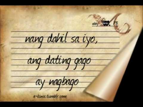 Sa'yo lang ako lyrics by Sagpro Family