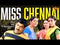 Mom Proposes For Son S Love Amma Nana O Tamila Ammayi Ravi Teja Asin Telugu Comedy Scene