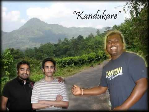 Kandukare - a home recording.flv