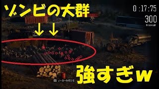 ＃３【カオス】大量のゾンビと僕【Days Gone】