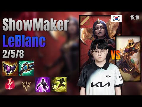 ShowMaker Mid LeBlanc vs Azir lol KR solo rank Full Game 15.16 | 쇼메이커 르블랑 vs 아지르