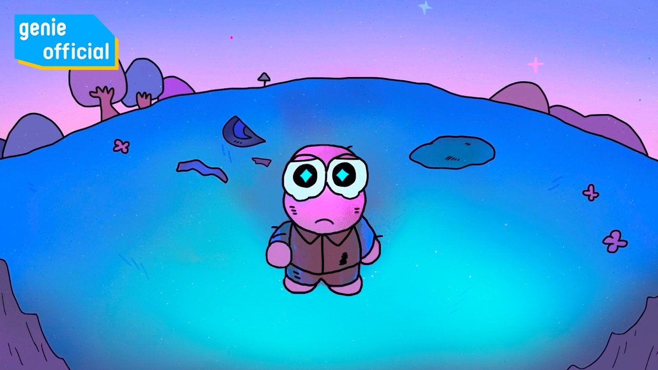 DEONTE (디온테) - 말해줘 Tell Me (Teaser)