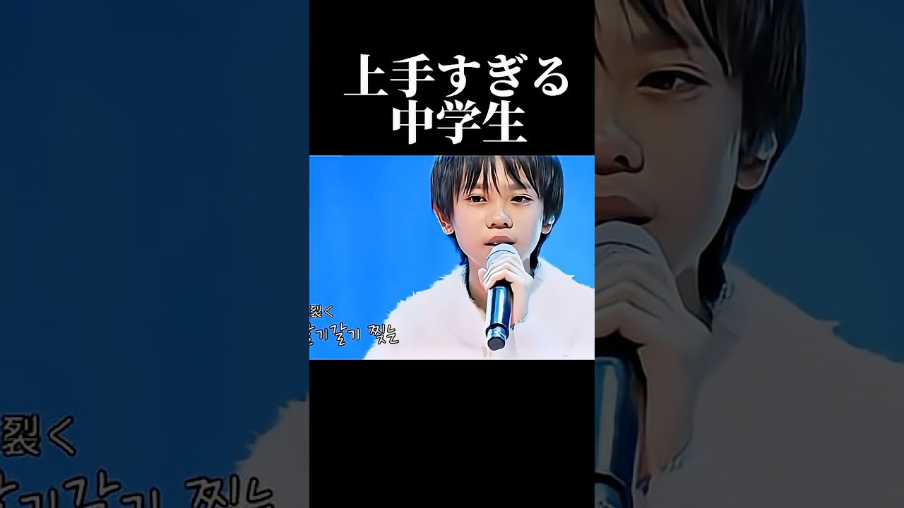 歌が上手すぎる中学生がやばい！？