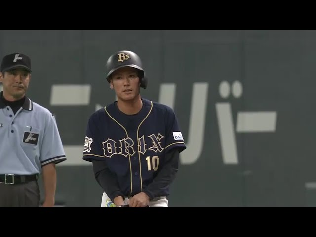 【8回表】バファローズ・大城 しぶといヒットで1点を返す!! 2016/7/23 F-Bs