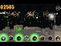 Ver Fantasy Sky Trailer