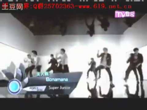 [100717]Super Junior - K-POP Hot issue BONAMANA
