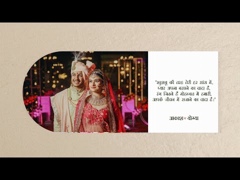 Wedding Photographer portfolio by Snapwave production in Lucknow - Photo 4