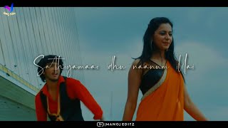 Download lagu Muttalai Muttalai 😇 Love Song 😍 Whatsapp Status 💞 Tamil Video mp3