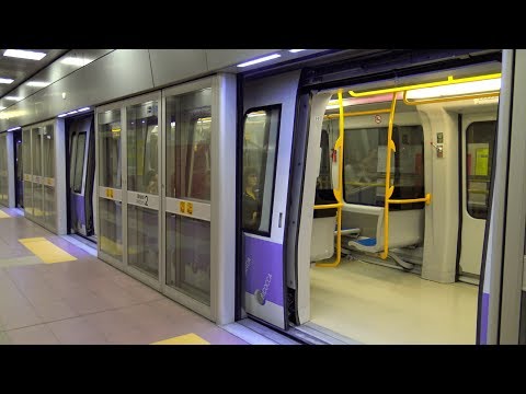 Milan Metro Line 5