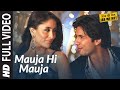 Full Video: Mauja Hi Mauja | Jab We Met | Shahid kapoor, Kareena Kapoor | Mika Singh |  Pritam