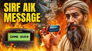 One Message That Blasted 3000 Pagers at Once