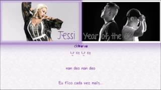Jessi – My Walk (걸음걸이) (Feat. Year of the OX) [LEGENDADO PT-BR LYRICS{Color Coded PT-BR/ROM/HAN}]