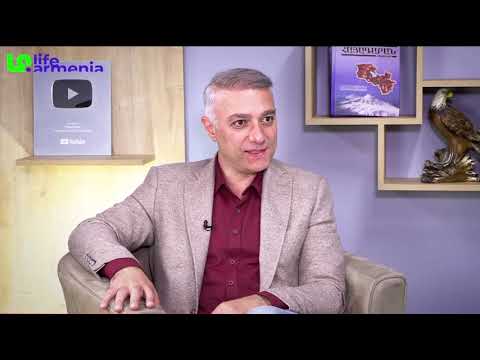 Artur Babayan • Artur Armin • Արթուր  Բաբայան • Արթուր Արմին • Մաս 6