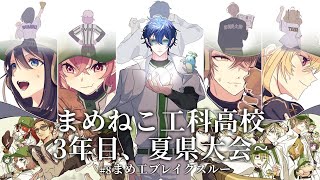 [閒聊] (虹甲2023) 雷歐斯文森特 育成 #8