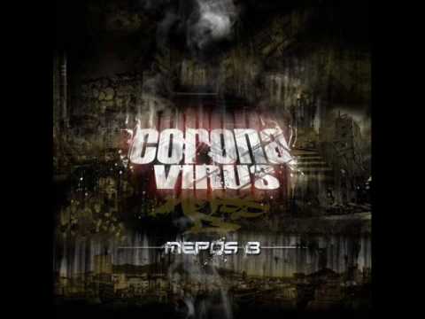 Corona Virus Meros B