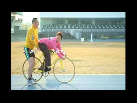 【第2章 第21話】テレビCM「別府競輪の男達 第2章」