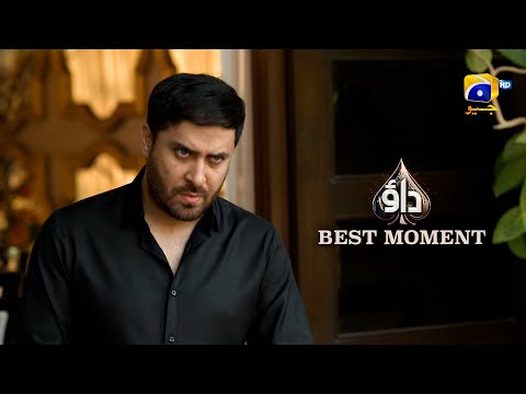 Dao Episode 68 | 𝐁𝐞𝐬𝐭 𝐌𝐨𝐦𝐞𝐧𝐭 𝟎𝟒 | Atiqa Odho - Haroon Shahid - Kiran Haq | HAR PAL GEO