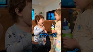 3歳児、1歳をしつけ始めましたw