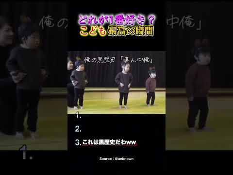 疲れた時にクスッと笑えるおもしろ動画