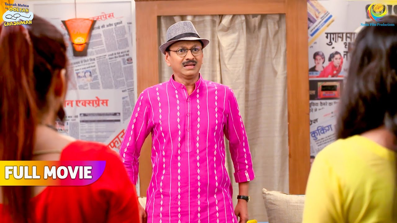 Akhir Kon Hai Ye Popatlal Ke Ghar! | FULL MOVIE | Taarak Mehta Ka Ooltah Chashmah